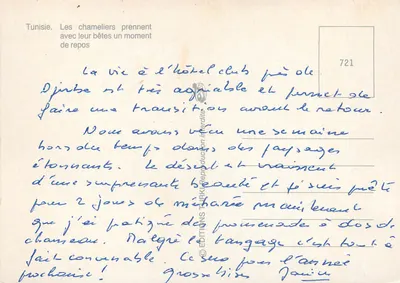 Douce — Djerba — Wydawca 721 — Rewers