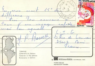 Caravane du Sahara — Tunisie — wydawnictwo KAHIA n°1706 — Rewers