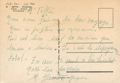 Kamile i ich kowboje w Nefta — Wydawnictwo TANIT, Tunezja — Rewers