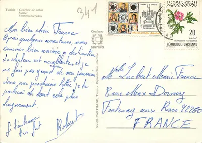 Pôr do sol — Tunísia — Société CARTHAGE, n°341 — Verso