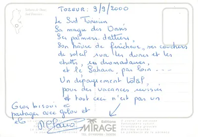 Dunes of the Tunisian Sahara — traditional boats — Editions Mirage — Back