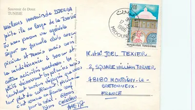 Douz — Djerba — Éditions Chamam — Rewers