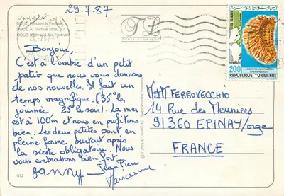 Douz — Festiwal — Tunisie Lumière — Rewers
