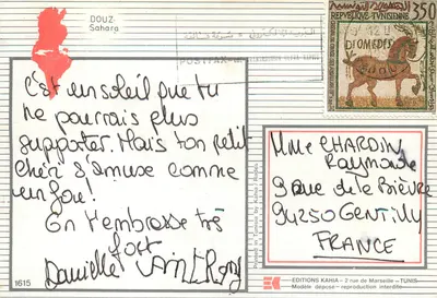 Dune i palmy — Tunezja — Wydawnictwo Kahia, nr 1615 — Rewers