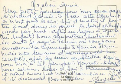 Coliseu de Roma — vista interna e externa — Éditions Et-Masaf - Suisse — Verso