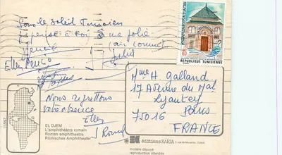 El Djem — Amfiteatr rzymski — wydawnictwo KAHIA — Rewers