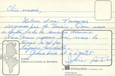 Folklore w Koubie Belweder — Tunis — wydawnictwo KAHIA n°1521 — Rewers