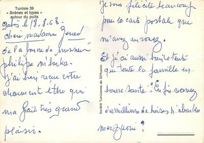 Sceny i typy — wokół studni — Tunisian Society for Diffusion, n°39 — Rewers