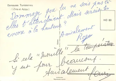 Tuniszkie tancerki — Zina i Aziza — Wydawnictwo Edithem, seria HO 80 — Rewers
