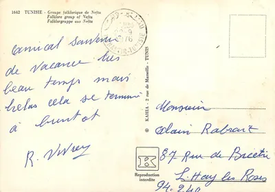 Grupo folclórico de Nefta — Tunísia — editor KAHIA, n° 1642 — Verso