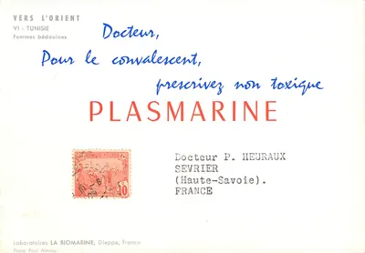 Bedoeïne vrouwen — Tunesië — Foto Paul Almasy, uitgegeven door Plasmarine — Achterkant