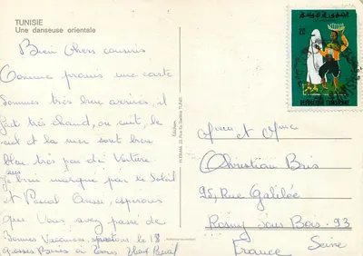 Tunisja — Tancerka orientalna — Wydawnictwo H. ISMAIL, 23 Rue Es Sadika, Tunis — Rewers