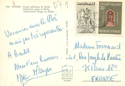 Grupo folclórico de Djerba — Tunísia — editor KAHIA, n° 1591 — Verso
