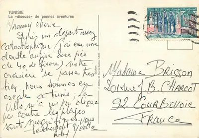 Dwie osoby w tradycyjnym stroju tuniskim — plaża — wydawca H. ISMAIL, 23 Rue Es Sadikia TUNIS — Rewers
