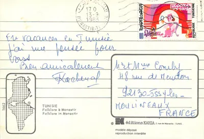 Folclore em Monastir — editor KAHIYA, n° 1662 — Verso
