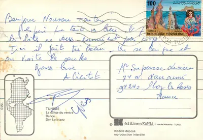Tunezja — Taniec brzucha — wydawnictwo KAHIA — Rewers