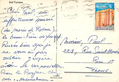 Południowy Tunezja — krajobraz i kobieta niosąca dzban — wydawca Imp. Edic. Tunis — Rewers