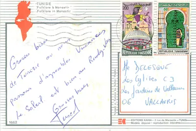 Folclore em Monastir — Éditions Kahia — n° 1662 — Verso