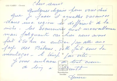 Oásis de Chenini — Gabes — editor KAHIA, n° 1543 — Verso