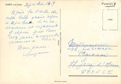 Oazy — Djuba — Wydawca H. ISMAIL, Tunis — Rewers