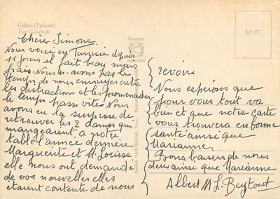 Gabès (Tunisja) — Ogólny widok — Spółka Naturalnych Kolorów, RS 27 — Rewers