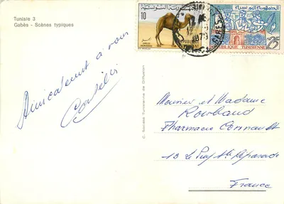 Gabès — typowe sceny — C. Tunisian Society for Diffusion — Rewers