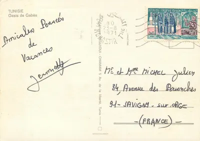 Oazę Gabès — Tunezja — Wydawnictwo Recuoui, Chammam — Rewers
