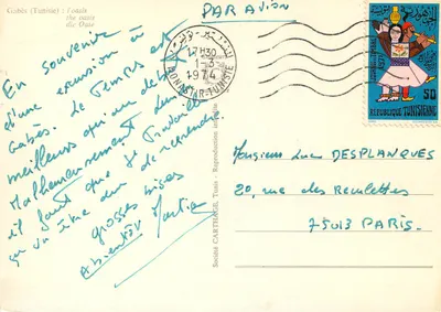 Gabès (Tunisja) : oaza — wspomnienie wycieczki — Société CARTHAGE, Tunis — Rewers