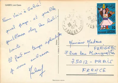 Les Oasis — Gabès — wydawca H.ISMAIL, n°23 Rue Es Sadik — Rewers