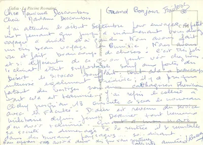 Gafsa — Pływańce w basenie rzymskim — wydawnictwo CHAMAM, Tunis — Rewers