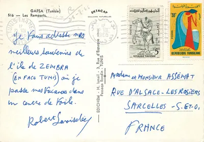 Gafsa — Zamek — Wydawnictwo Câp, n°516 — Rewers