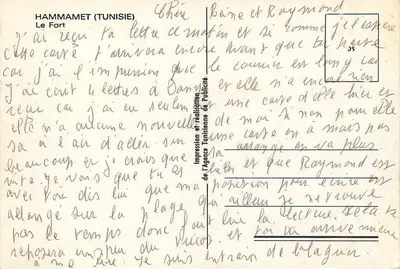 Hammamet (Tunísia) — O Forte — Agência Tunisiana de Publicidade — Verso