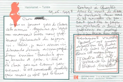 Hotel de luxo em Hammamet — Tunísia — Edições Kahia — Verso