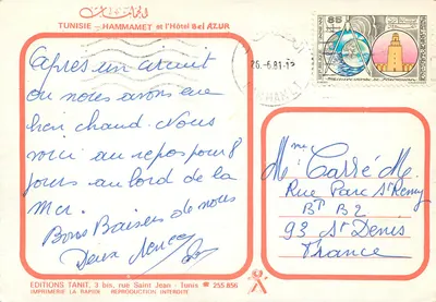 Hammamet — widok hotelu Bel Azur, morza i meczety — Wydawnictwo Tanit — Rewers