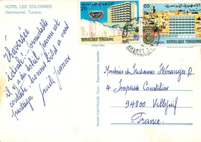 Les Colombes — Hammamet, Tunezja — Spółka CARTHAGE — Rewers