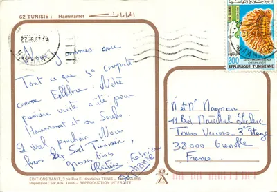 Hammamet — panoramische uitzicht en detail van een moskee — Edities Tanit — Achterkant