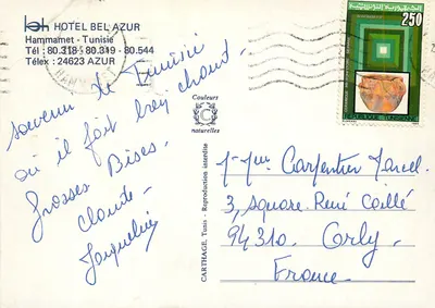 Hotel Bel Azur — Hammamet — wydawca Couleurs naturelles — Rewers