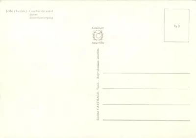 Jerbâ (Tunisja) — zachód słońca — Société CARTHAGE, Tunis — Rewers