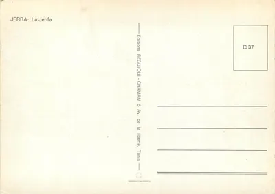 JERBA: La Jehfa — Éditions REGUIOUI - CHAMAM 5 Av. de la liberté, Tunisie — C 37 — Verso