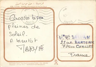 Mercado de Houmt Souk — JERBA — Éditions Tanit — Verso