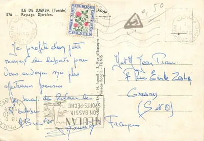 Djerba — Paisage Djerbien — Wydawca C. C. (nr 578) — Rewers