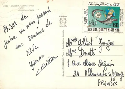 Zachód słońca na Jerbie — Tunezja — Spółka CARTHAGE, Tunis — Rewers