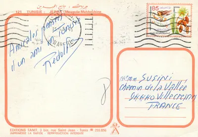 JERBA — Mezquita Mahboubine — Wydawnictwo Tanit — Rewers