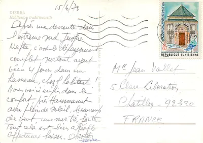 Djerba — Tradycyjne mieszkanie — Wydawnictwo CILAMAM — Rewers