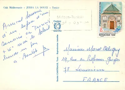 Club Méditerranée « JERBA LA DOUCE » — Tunezja — wydawca Couleurs — Rewers