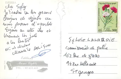 Djerba — Kawiarnia na zewnątrz — Wydawnictwo Mami Lights — Rewers