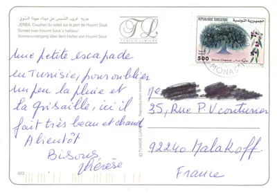 JERBA — zachód słońca nad portem Houmt Souk — TUNISIE LUMIÈRE — Rewers