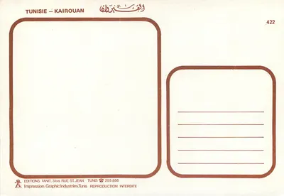 Kairouan — vista da cidade — Edições Tanit, n°422 — Verso