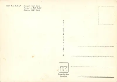 Kairouan - Mesquita Sidi Sahbi — reprodução — Kahia, Tunísia — Verso