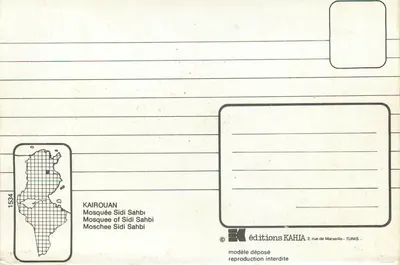 Kairouan — Moskee van Sidi Sahbi — uitgaven KAHIÀ — Achterkant